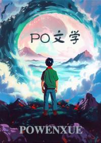 流光似影的意思