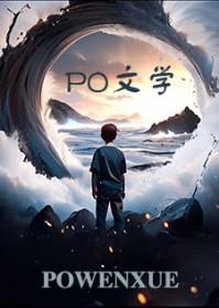 流光浮影的意思