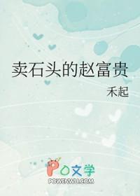英雄联盟亚克亚托克斯台词