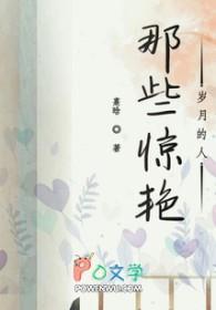 亚克里斯