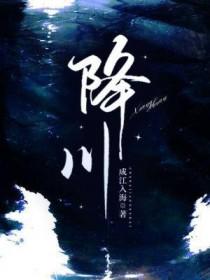 亚克一的台词