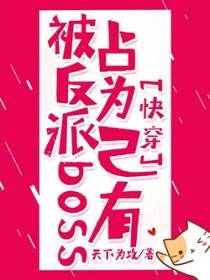 日叶不休出版社
