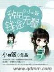 诱他