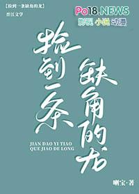 随我心作者作品h