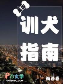 初恋甜过糖