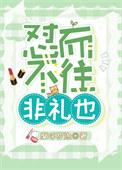 初恋よ こんにちは
