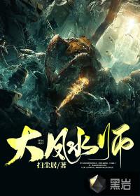 她知道我人人可操gl(百合abo)全文