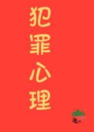 如果不曾相遇百科