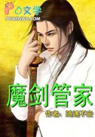 随笔怎么写