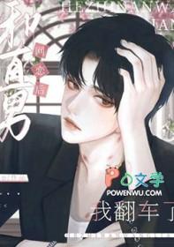 全职猎人手游