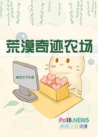 山海书法作品