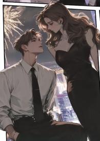 我的老婆是大领主TXT