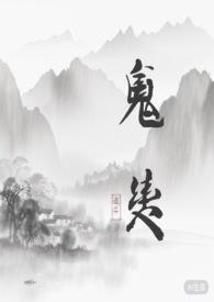 万物超市从囤货开始穆烟免费阅读