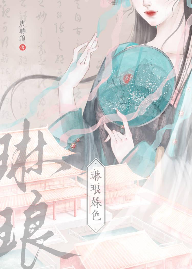 梦魇连招技巧