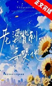 觊觎已久的近义词