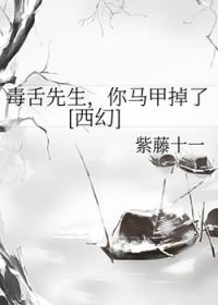 游戏时空的第二次告白百度