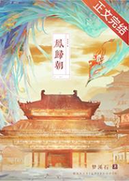 成为制卡师后爆红全星际咖啡味