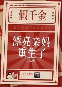 深海审判by