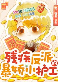 深海审判by江行云