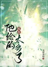 三伏天是几月到几月