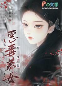 重回1998小人物