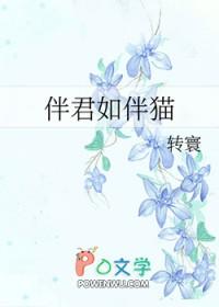 我来自1997 冯其坤