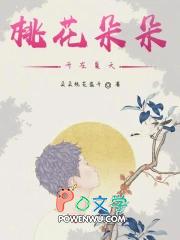 为美好世界献上祝福本子堕