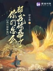 炽爱
