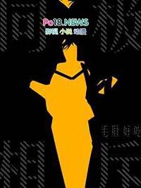 不是因为想你才爱你