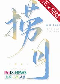 湿人啥意思