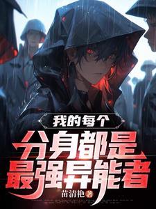 重来九号房间