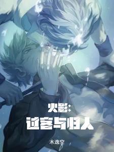 开局剑道老祖免费