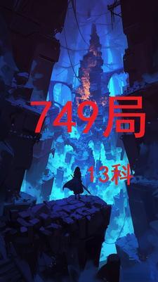 老婆入我怀篱笆好文学