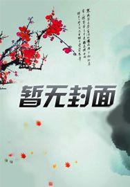寻道武侠