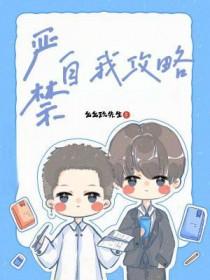wow贪婪白卡