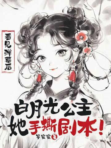 日月国旗是哪个国家