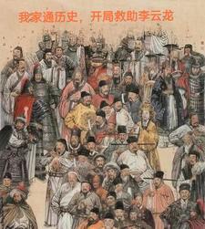 桃花依旧笑春风1-60集完整版