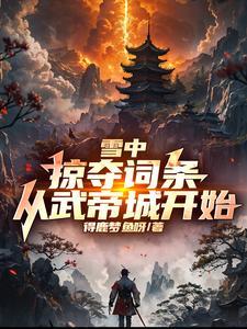 全家读我心声