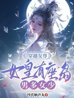 我英先上为敬