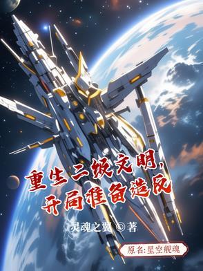 忠犬知乎