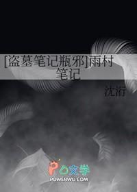 我爱你