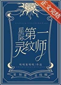 我爱你我是胆小鬼