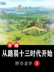 我爱你可我是个胆小鬼什么意思