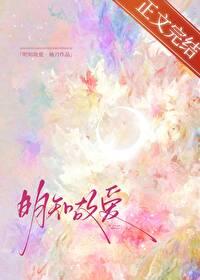 虚则实实则虚