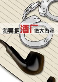 dreamcatcher女团成员介绍