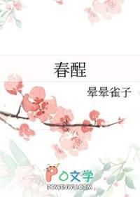 我能无限吞噬