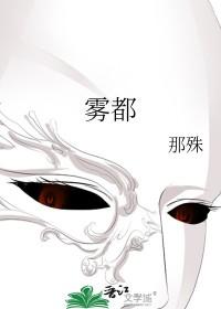我只想混宗门补助可她们非要拜我为师