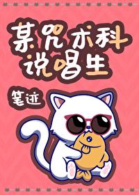 死亡号牌by苍黎