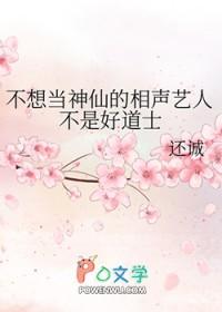 死亡号牌讲的什么