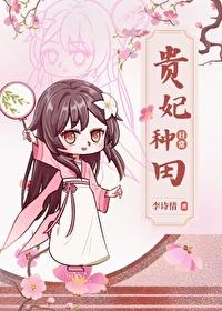 团宠大佬真可爱